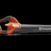 Husqvarna 350iB Leaf Blaster Battery Leaf Blower